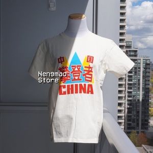 🔮 Retro 90s Style Graphic Tee (M)